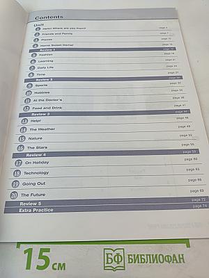 Link Up Beginner Workbook