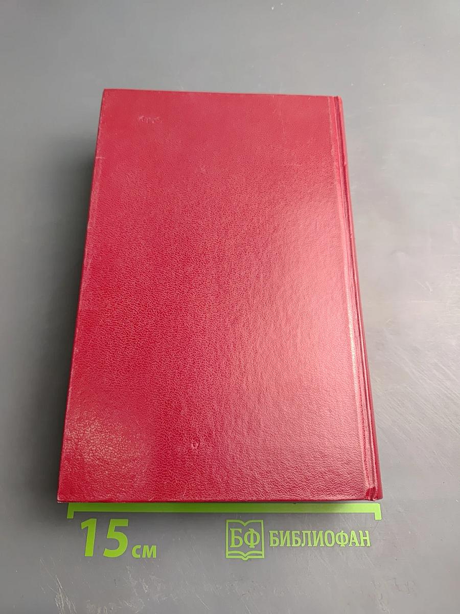 Перстень с печаткой