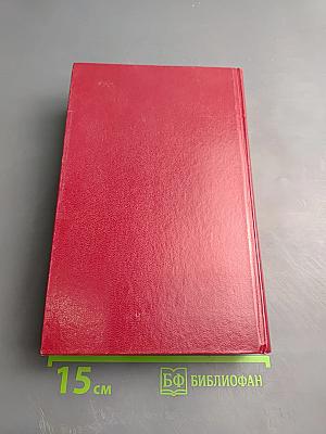 Перстень с печаткой