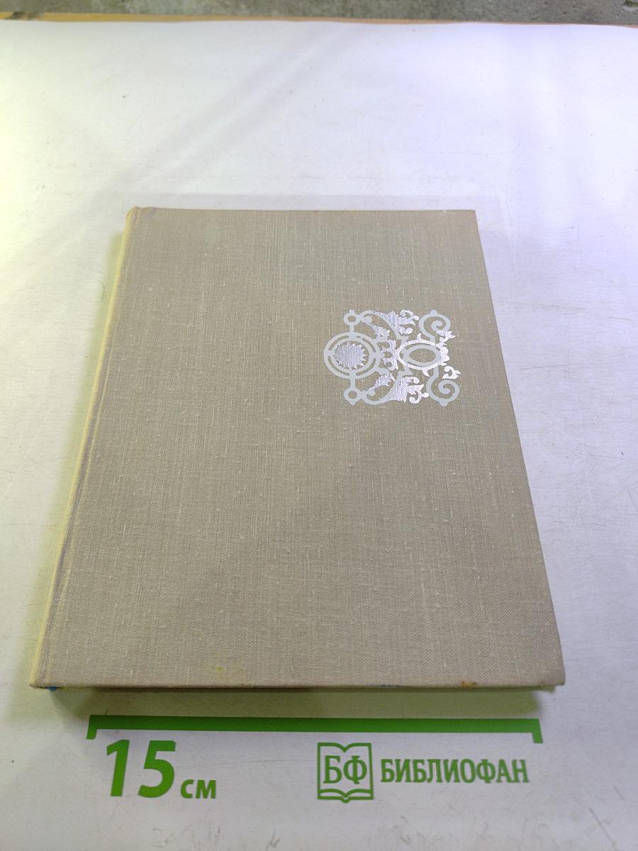 По пушкинским местам