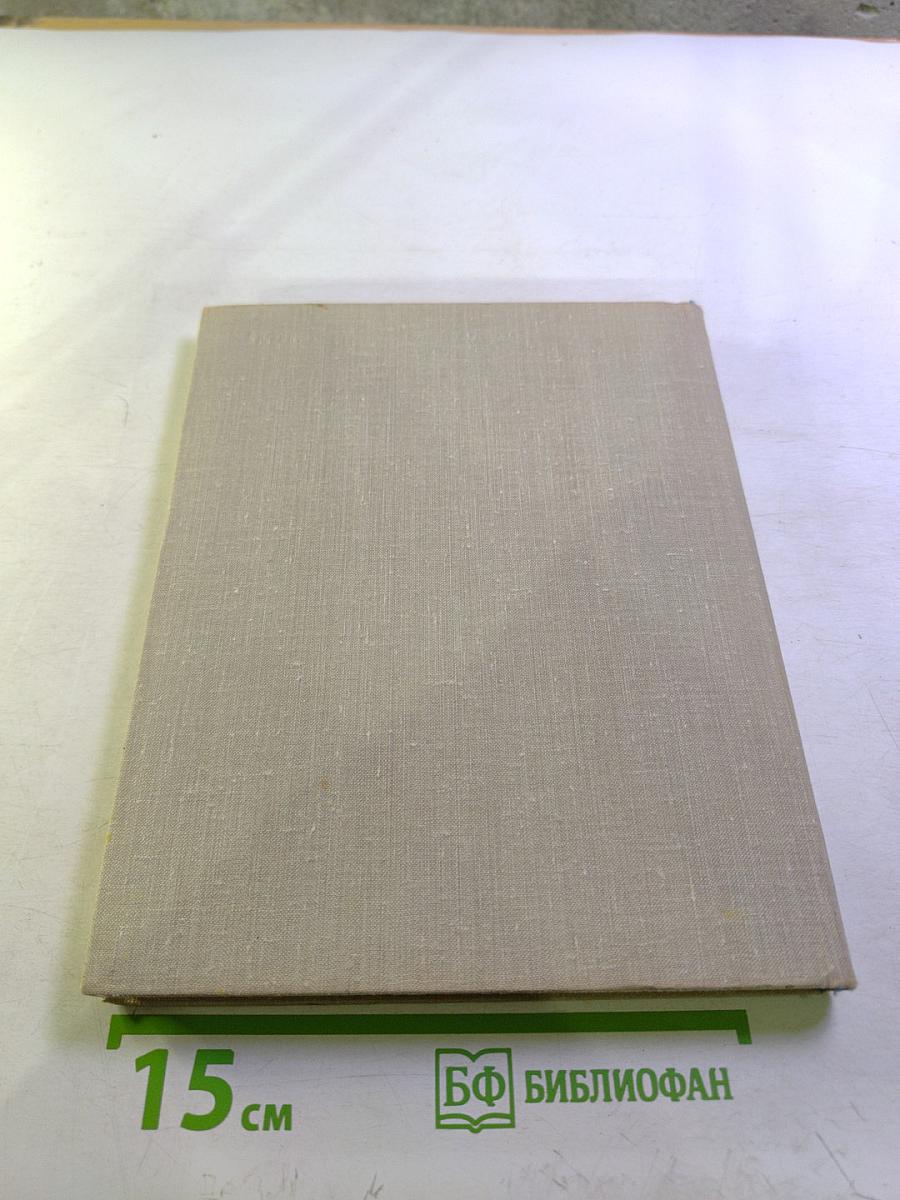 По пушкинским местам