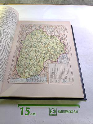 Большая Советская Энциклопедия. Том 25. Лесничий - Магнит