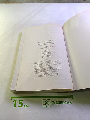 Солнце нашей поэзии