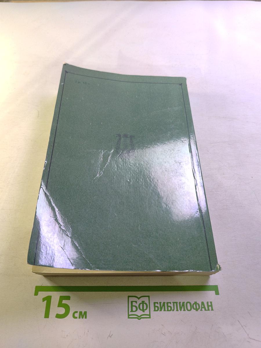 Солнце нашей поэзии