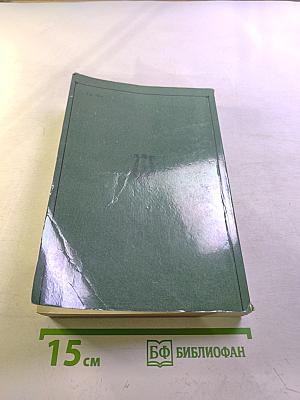 Солнце нашей поэзии