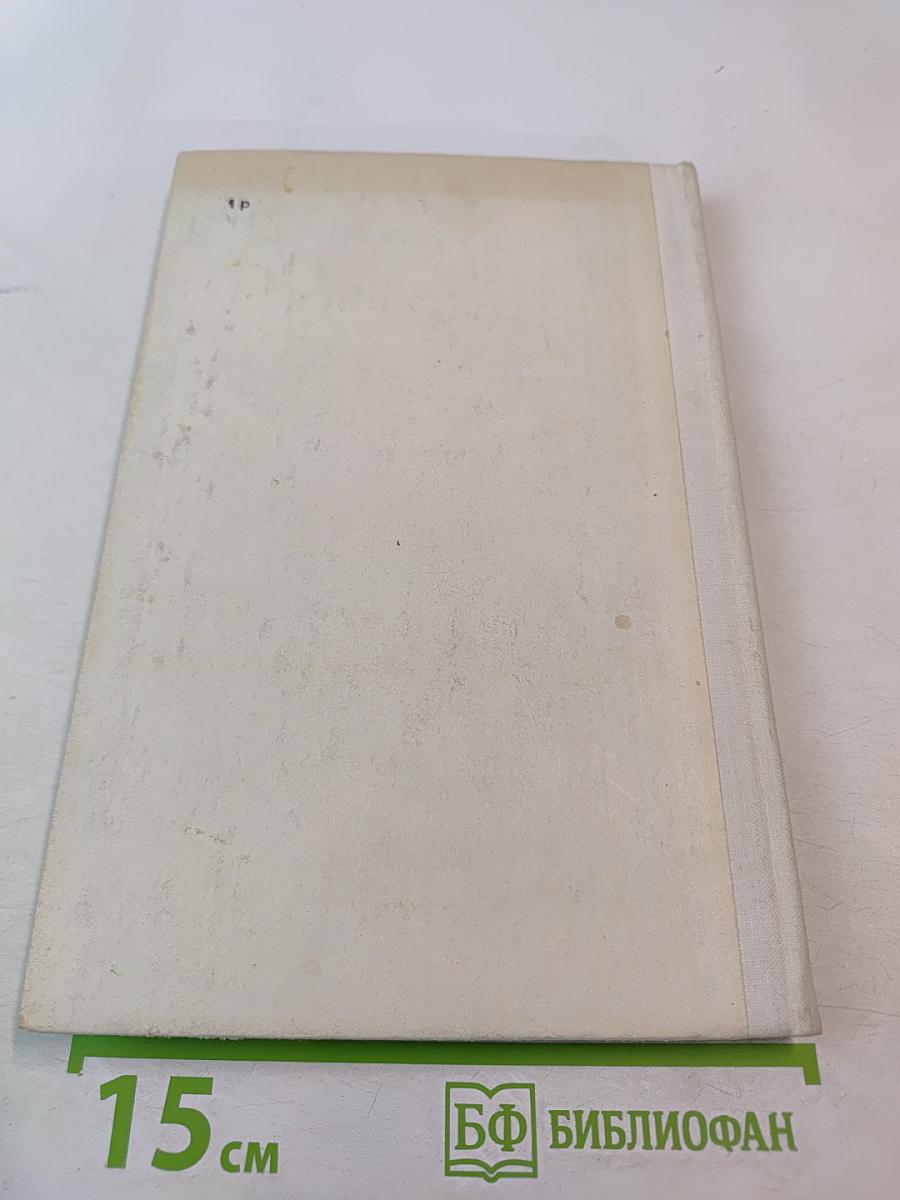 Где наша не пропадала