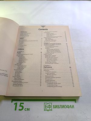 Borland Delphi Object Pascal Language Guide for Windows 95 & Windows NT, Volume 2