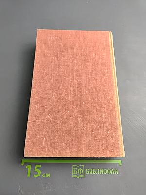 Поединок. Сборник. Выпуск шестой