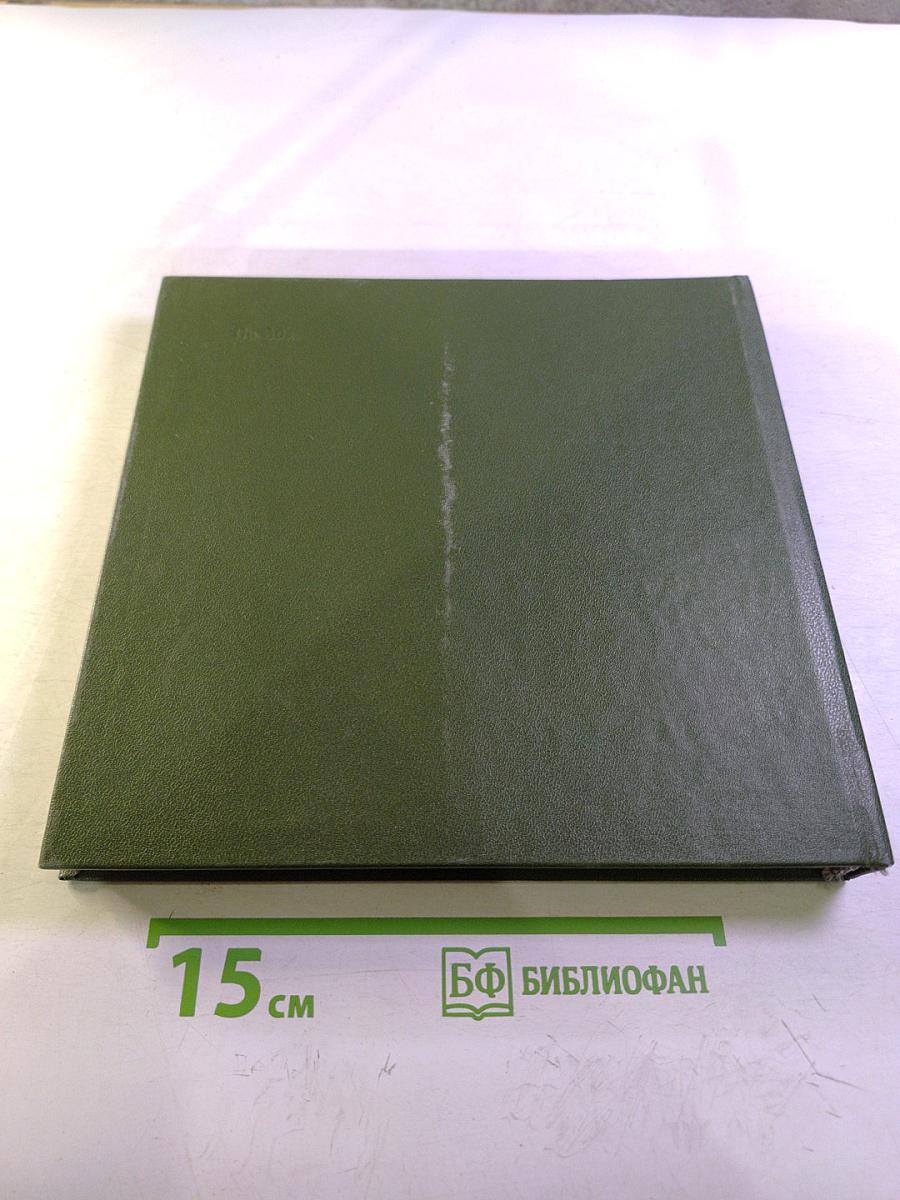 Архитектурное наследие Ленинградской земли