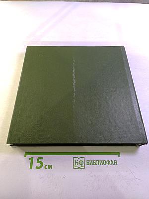 Архитектурное наследие Ленинградской земли