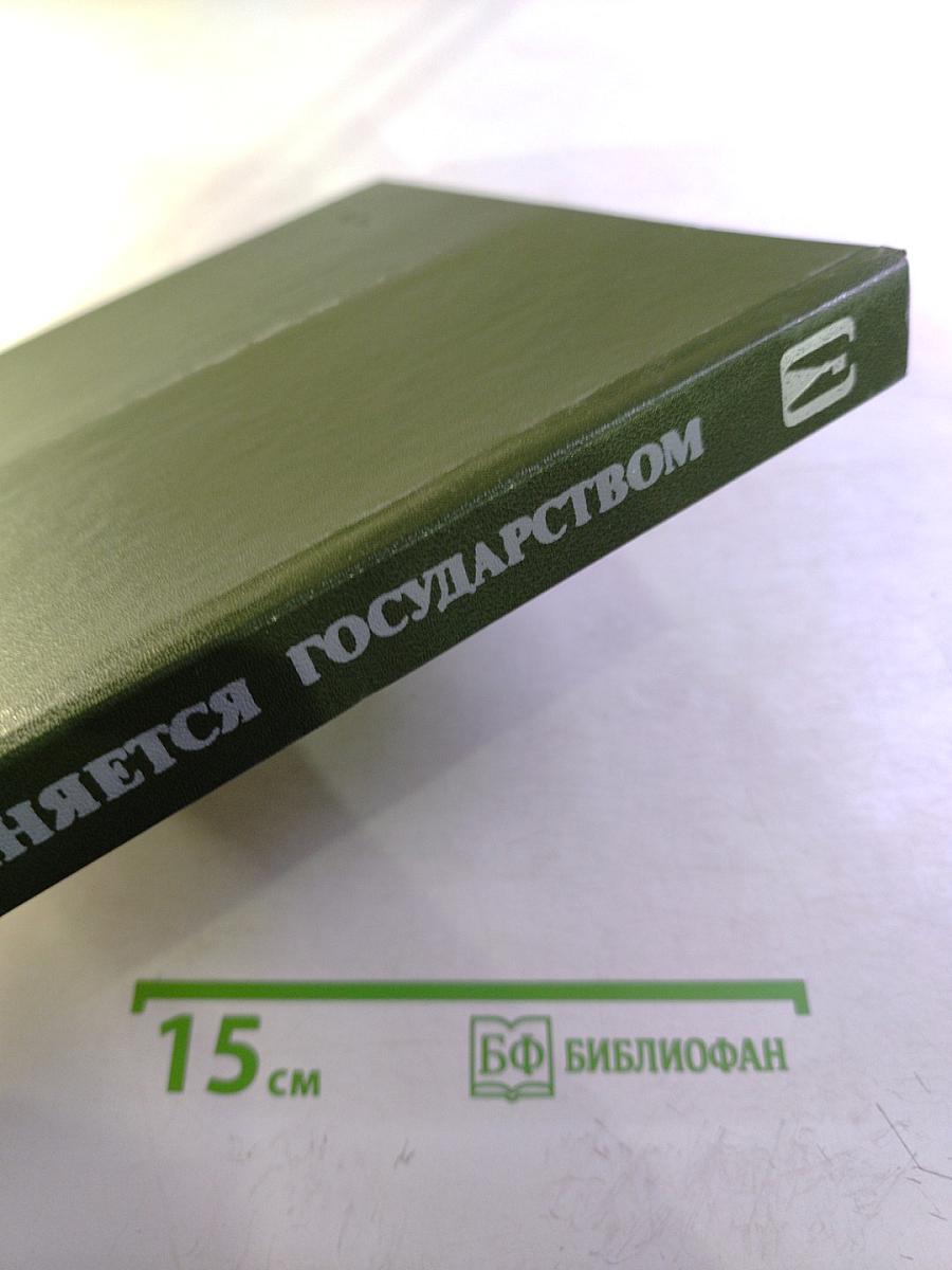 Архитектурное наследие Ленинградской земли