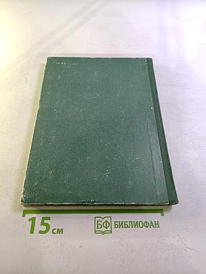 На экранах мира. Выпуск 7