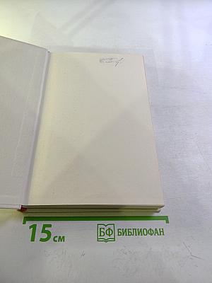 Изобразительное искусство и проблемы эстетики