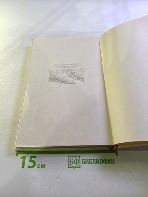 Изобразительное искусство и проблемы эстетики