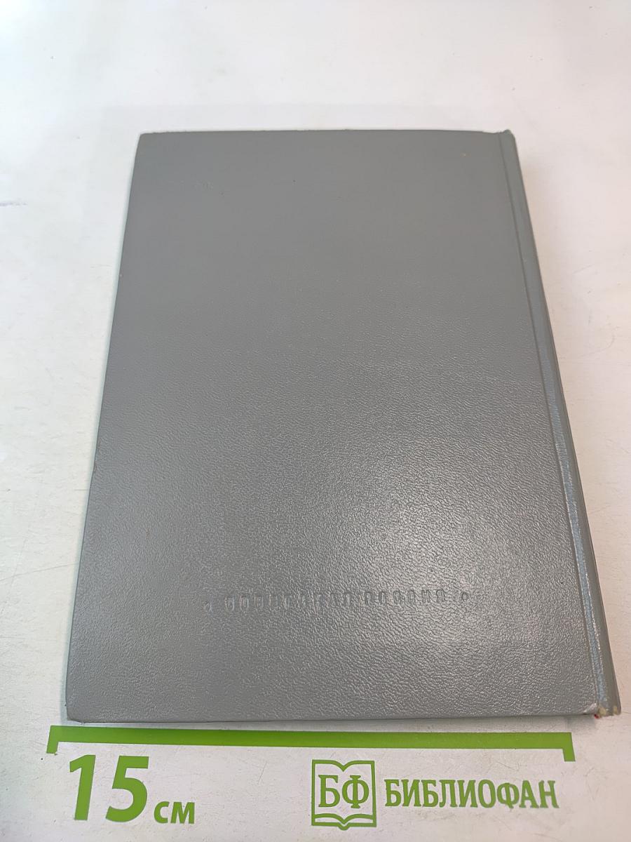 ...И штатские надели шинели