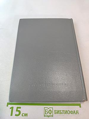 ...И штатские надели шинели