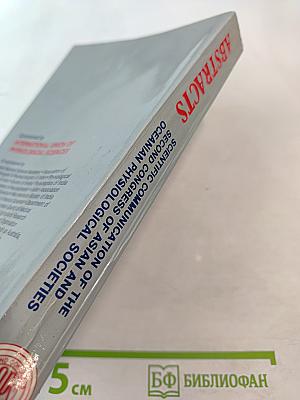 Abstracts Second Congress AOPS: Scientific Communication of the Second Congress of Asian and Oceanian Physiological Societies, New Delhi, November 12-15, 1990