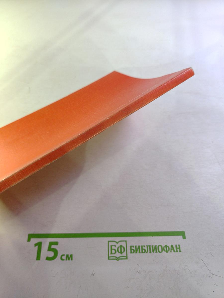 Симфония черно-зеленого нала (Выплата дохода гражданам: от криминала до налоговых льгот). Часть первая из шести