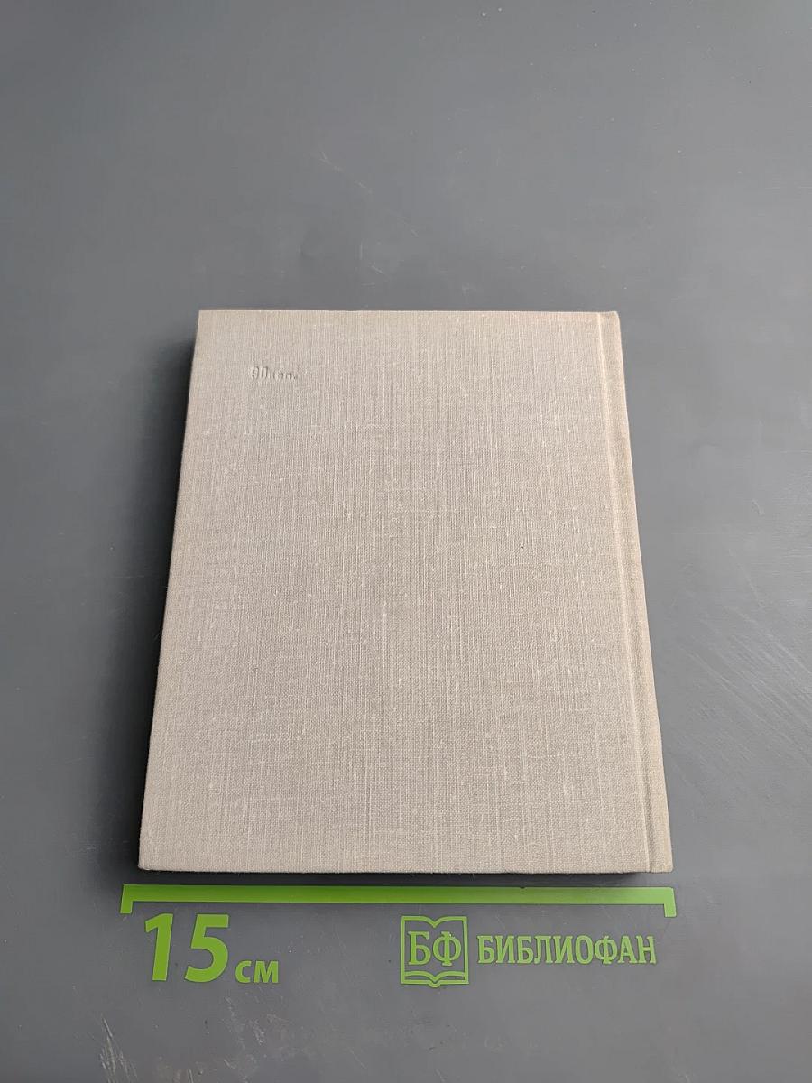 «Берег, милый для меня». Пушкинские места Верхневолжья