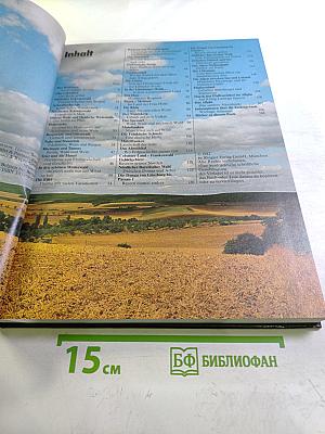 Urlaubsland Deutschland. 40mal Ferien zwischen Nordsee und Alpen