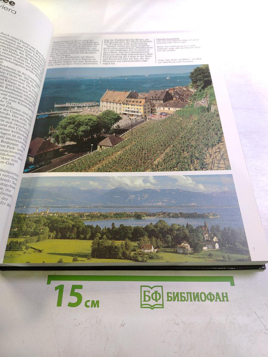 Urlaubsland Deutschland. 40mal Ferien zwischen Nordsee und Alpen