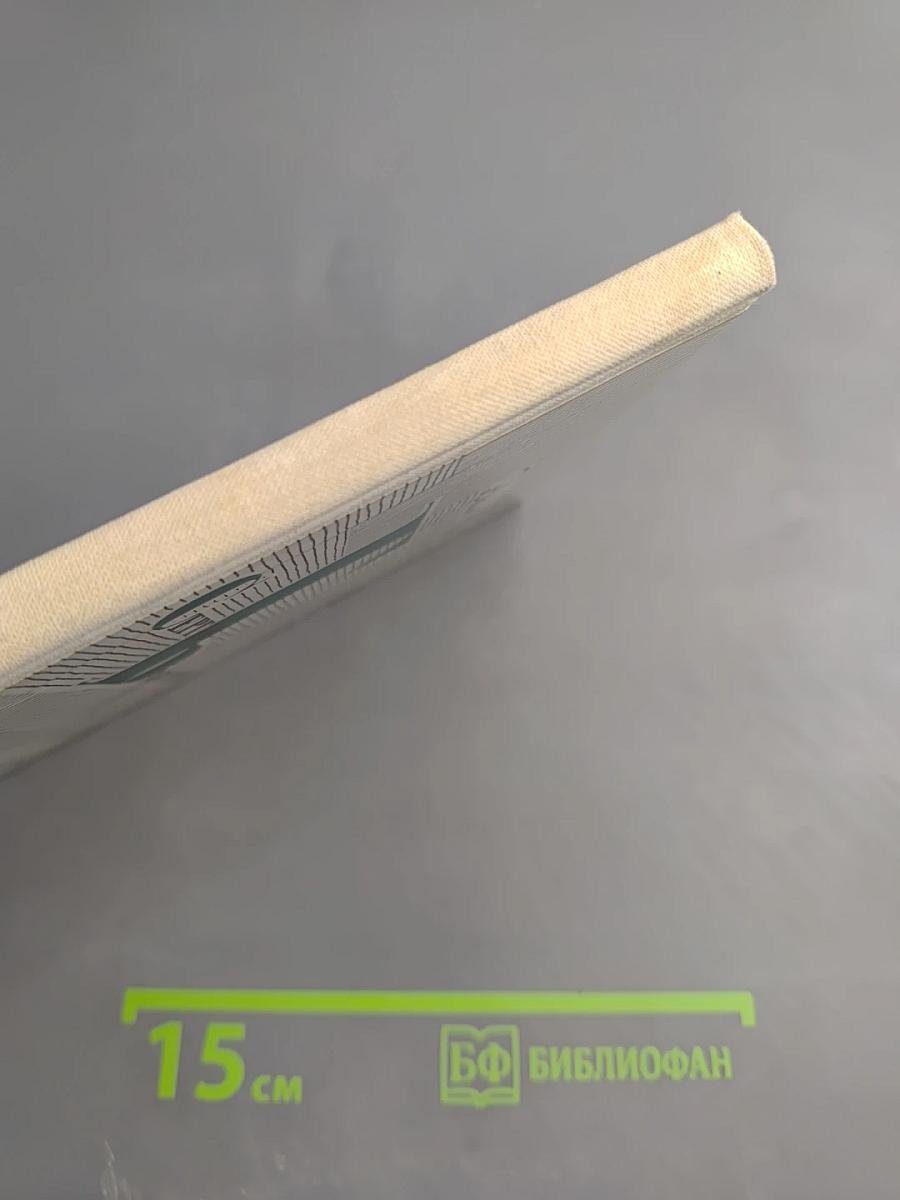 Даль Орлов Сергей Баруздин. Очерк творчества