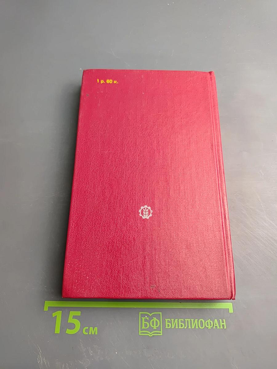 Цветы в комнате и на балконе