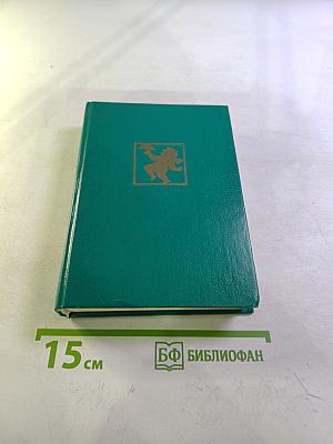 Ночной Зефир