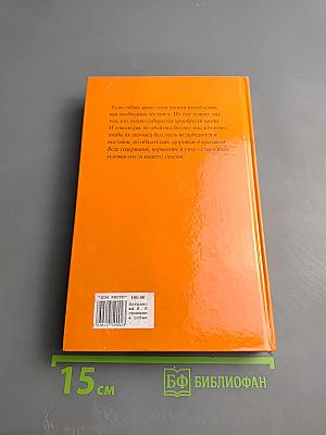 Кормление собак