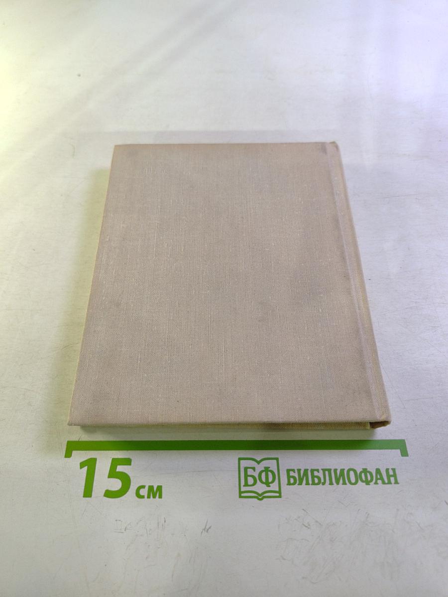 Берег, милый для меня. Пушкинские места Верхневолжья