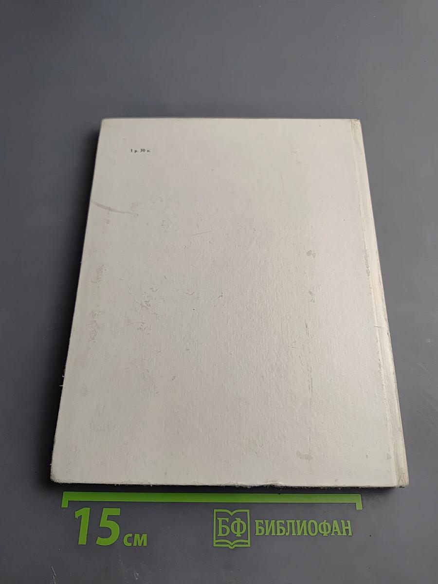 Памятники архитектуры Литвы