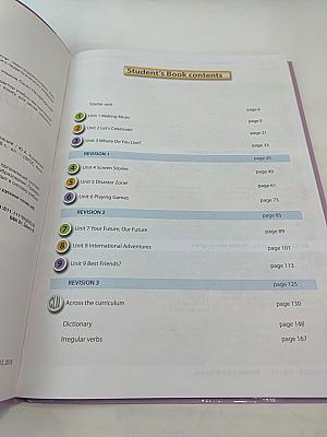 Английский язык 7 класс