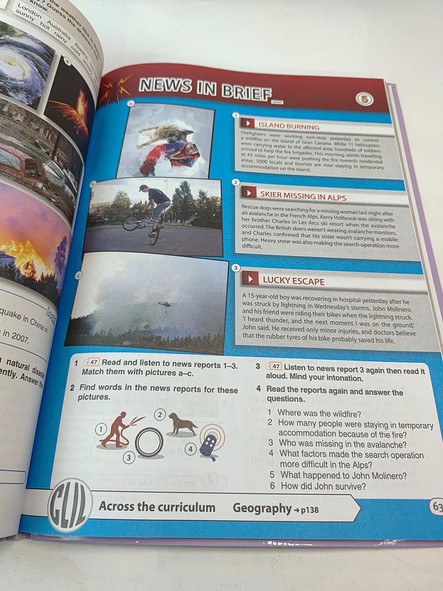 Английский язык 7 класс