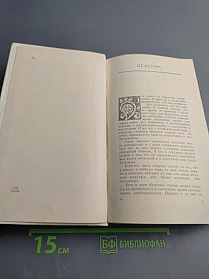 О поэтах, о стихах, о песнях