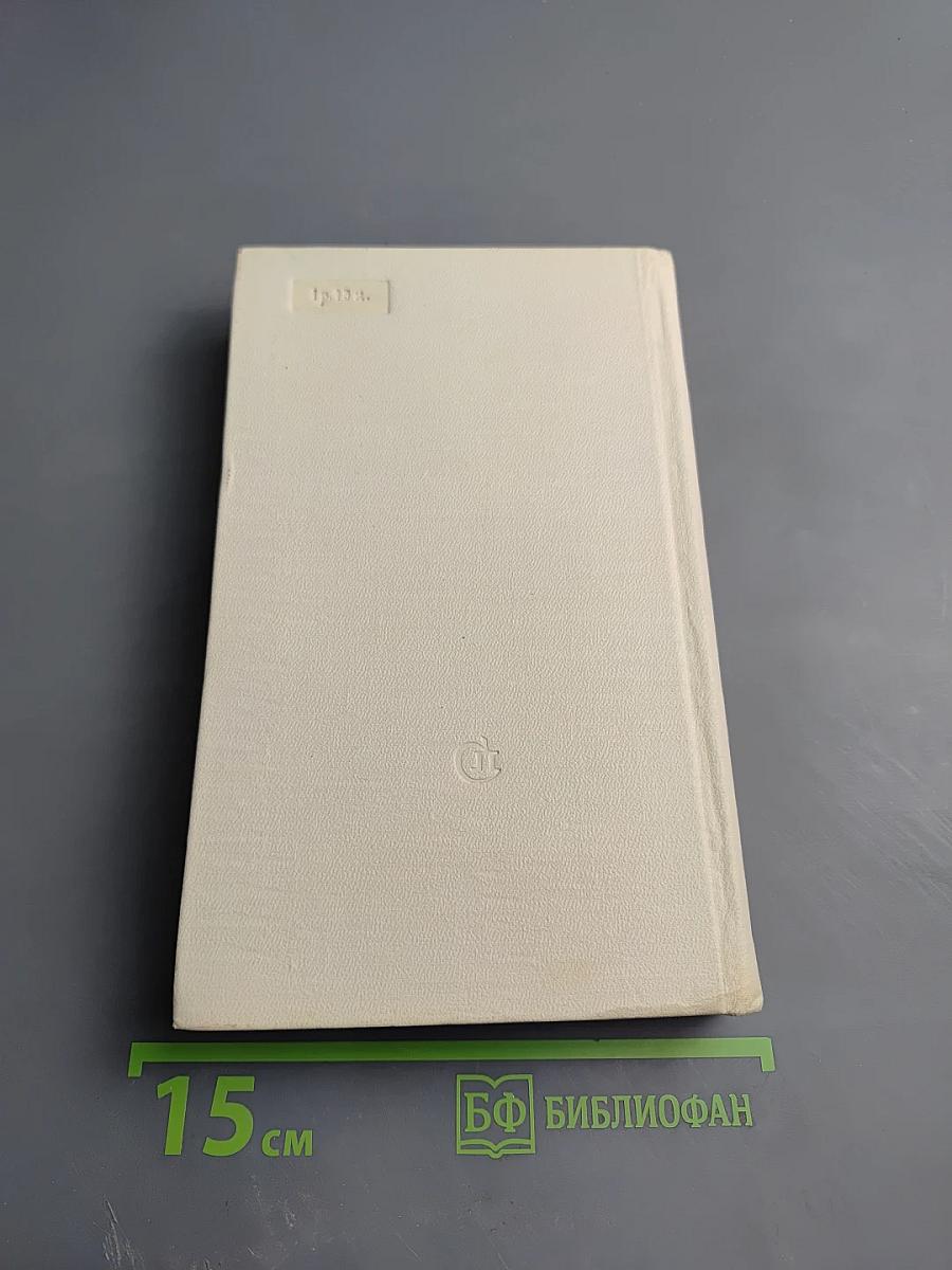 О поэтах, о стихах, о песнях