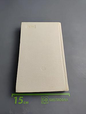 О поэтах, о стихах, о песнях