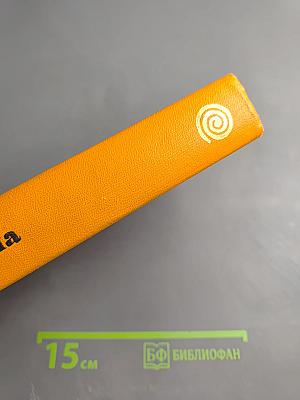 Алекс Ла Гума. Скитания в ночи. И нитка, втрое скрученная. Каменная страна. В конце сезона туманов. Повести