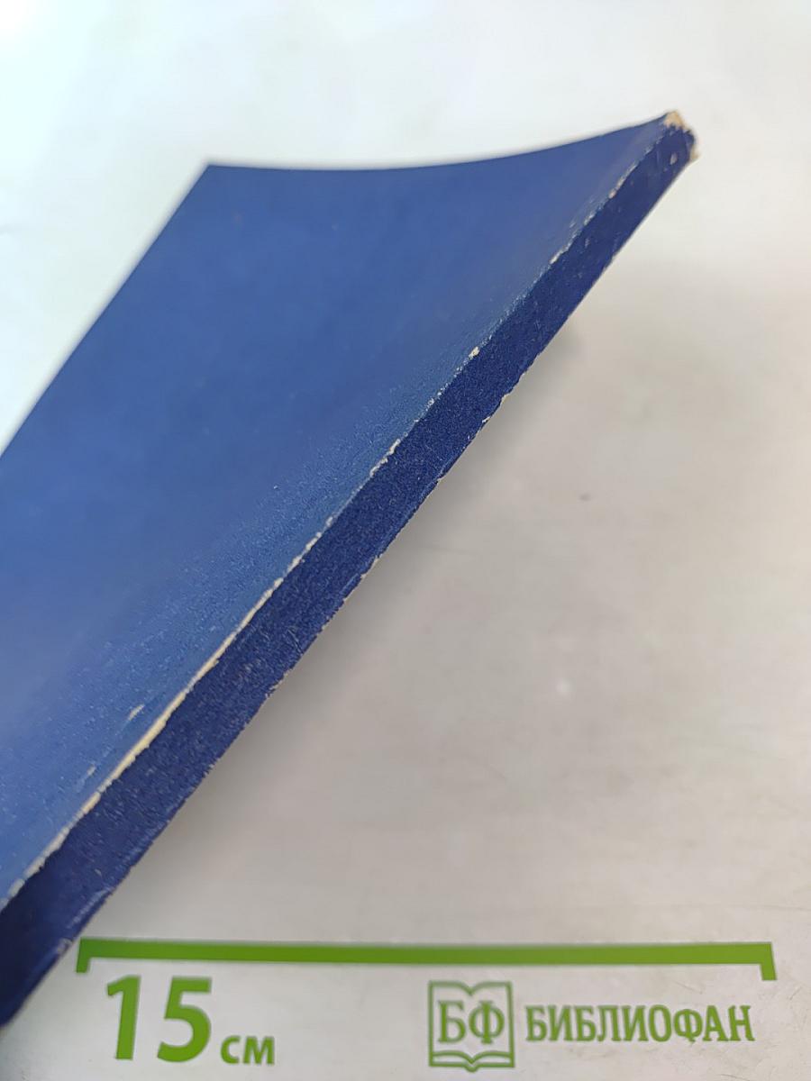 Ясновидец Зодиак