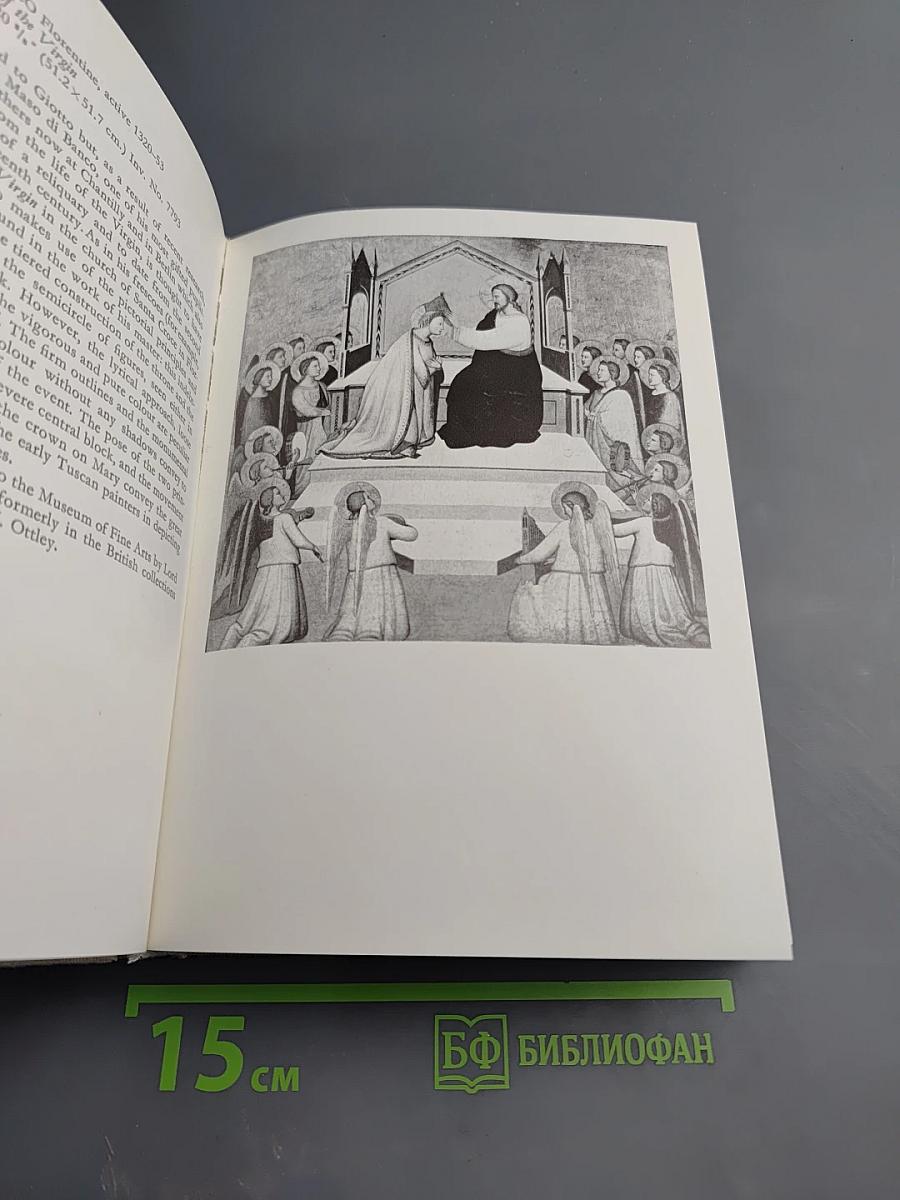 The Budapest Gallery - Paintings in the Museum of Fine Arts