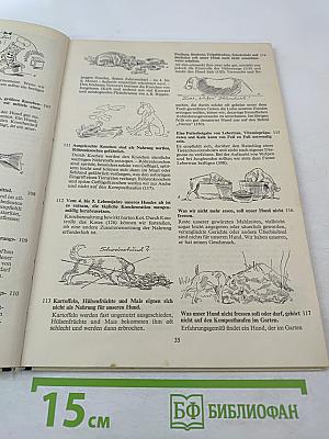 400 Ratschläge für den Hundefreund