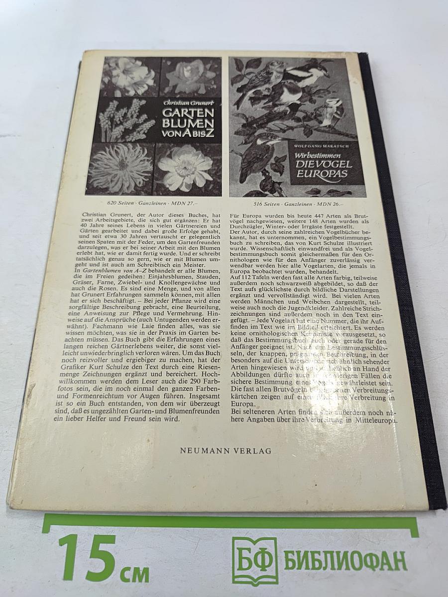 400 Ratschläge für den Hundefreund