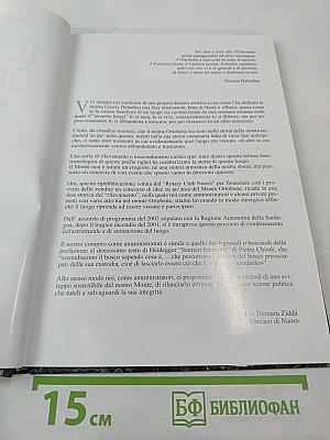 IL MONTE ORTOBENE. Aspetti Naturalistici Sentierismo