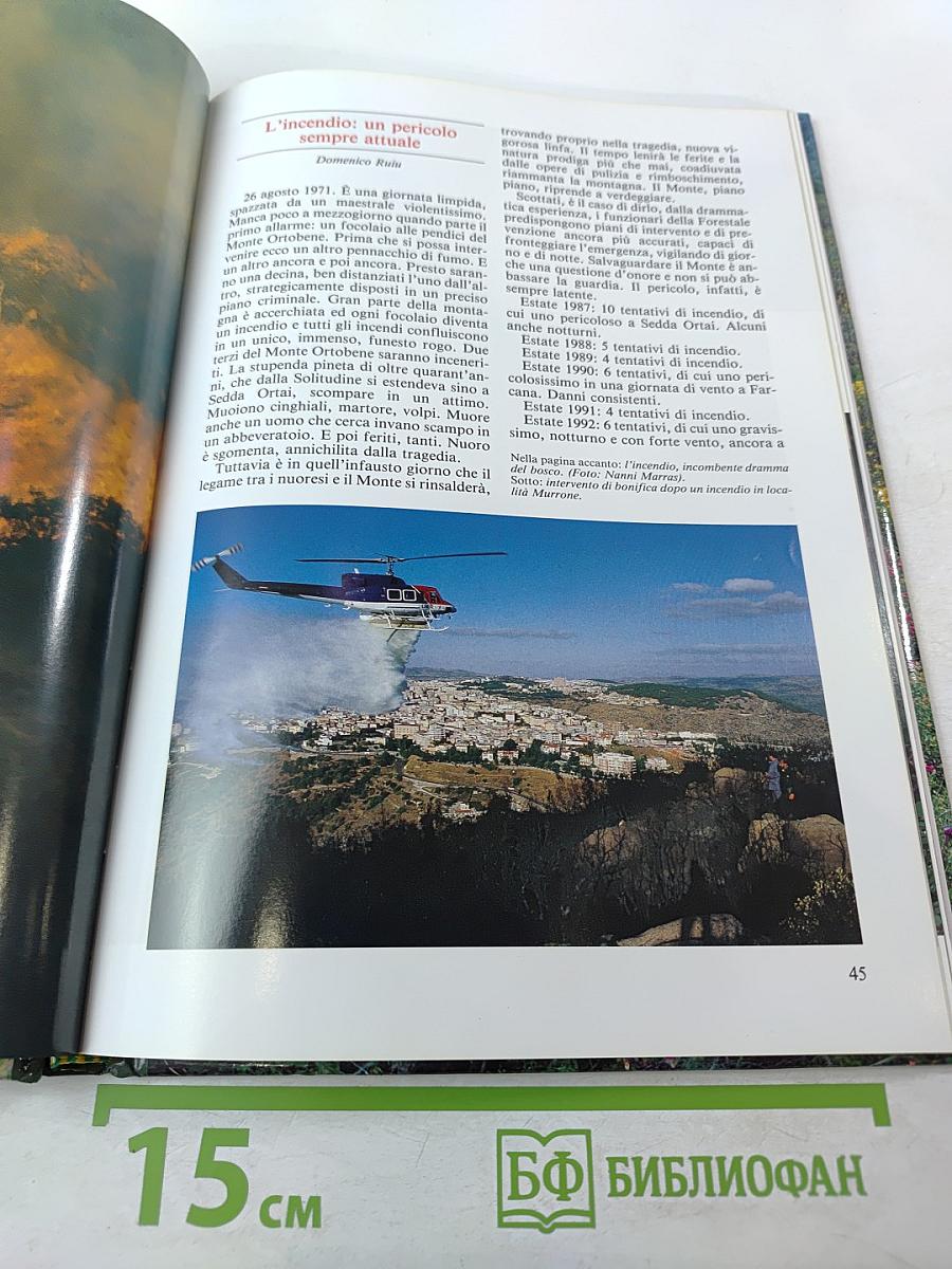 IL MONTE ORTOBENE. Aspetti Naturalistici Sentierismo