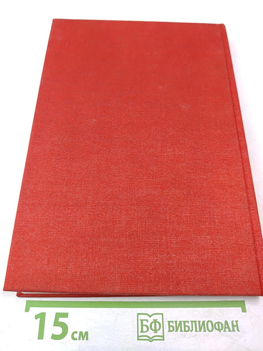 На пути побед