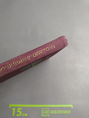 Забрюшинные опухоли