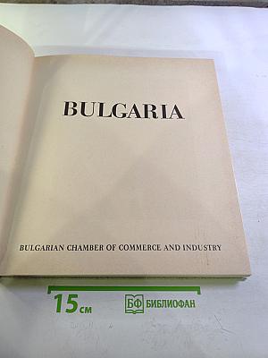 Bulgaria