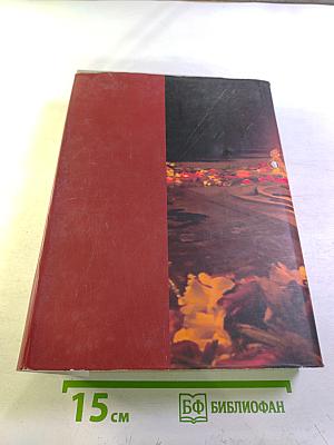 Победителям