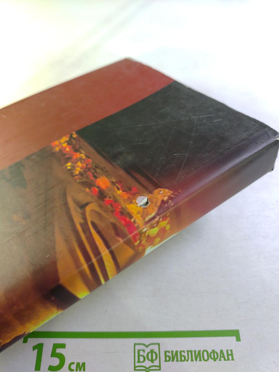 Победителям