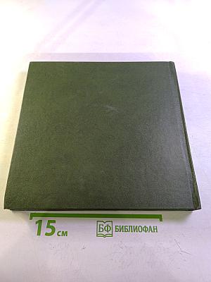 Архитектурное наследие Ленинградской земли