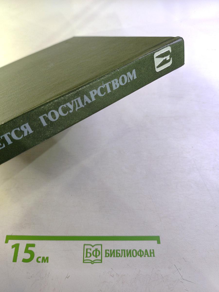 Архитектурное наследие Ленинградской земли
